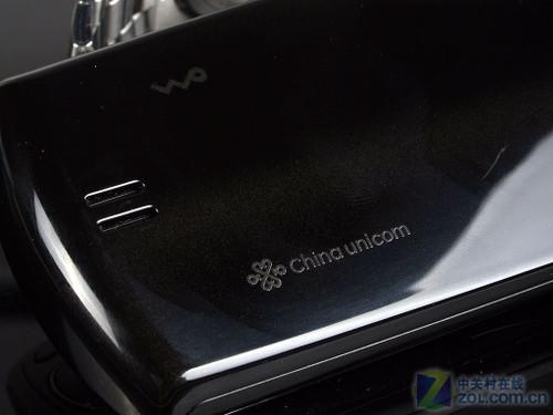 Android2.1新星三星3G触屏I6500U评测(2)