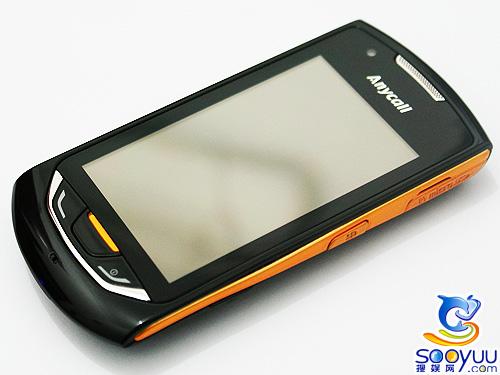 时尚社交手机 三星摩天S5628行货售2098_手机