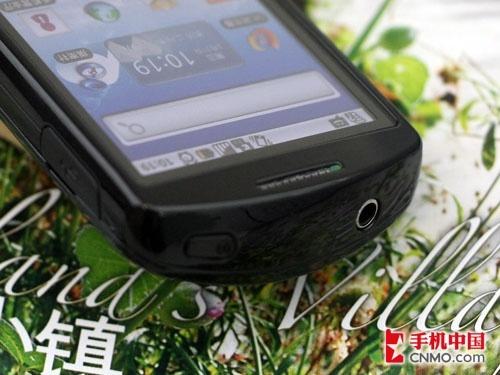 联通定制Android强机 三星I6500U评测
