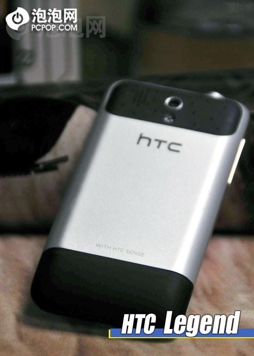 600MH超强小钢炮 HTC Legend详细评测(11)_