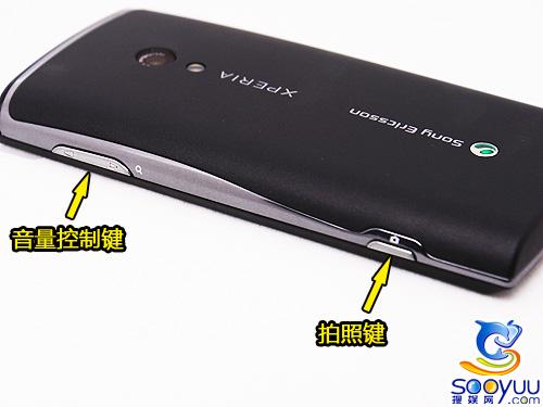810万像素索爱巨屏智能强机X10评测(2)