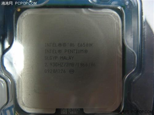 逼近500元 不锁频奔腾E6500K仅505元_硬件