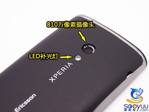 810万像素索爱巨屏智能强机X10评测