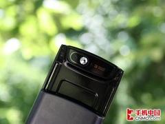 ���ǽ�����ɫ ����3G����F539����1500 