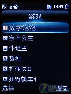 ΪC5900 