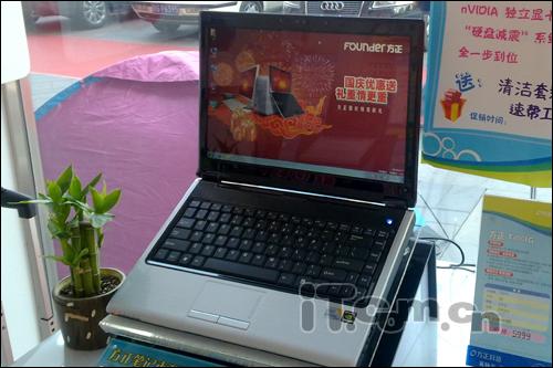 ��Ʒ������ʵ�ɿ�����T400����4500