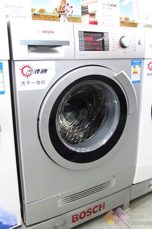 给衣物日光浴 博世沙滩晒烘干滚筒上市