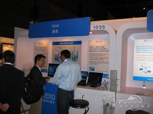 IDF2010:思杰虚拟化方案发挥CPU潜力