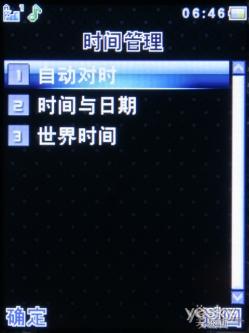 L601(5)