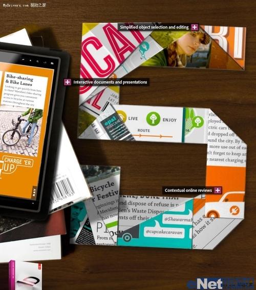 收入证明范本_支出收入表格_销售商品收入分录(3)