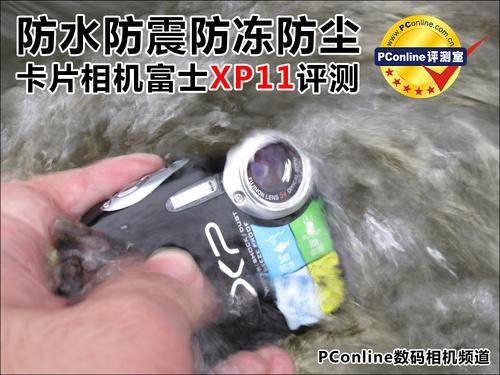 é???°?é??é??é?????é???°???????????????????XP11è?????