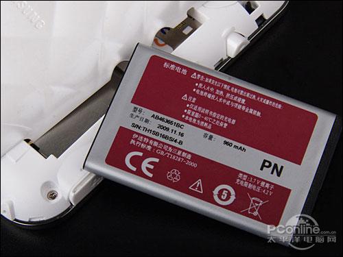 白色水立方造型三星华丽触屏S7070C评测(5)