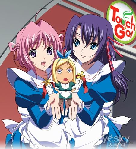 ³õ´ºÉÕÇ®ÎŞË«10Äê4ÔÂĞÂ·¢ÊÛÀ¶¹â¶¯»­Çé¿ö±í