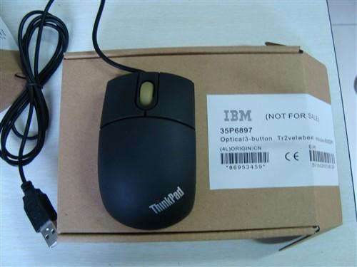 2ThinkPadX200s15519