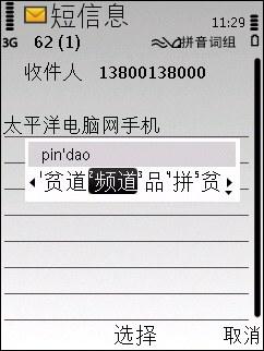 29701.jpg