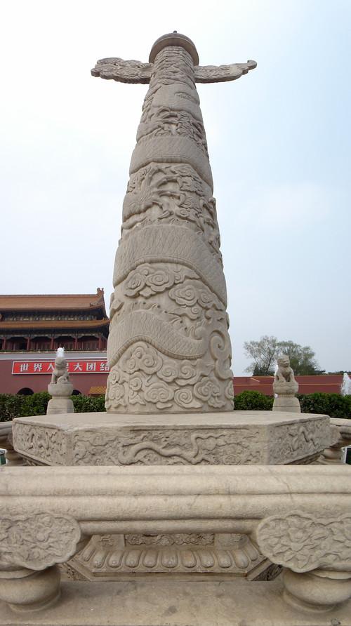 宽视域广天地 索尼TX7全景扫描古韵北京_数码