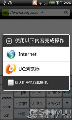 1GHz处理器HTC智能手机Desire评测(5)