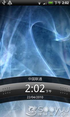 1GHz处理器HTC智能手机Desire评测(3)