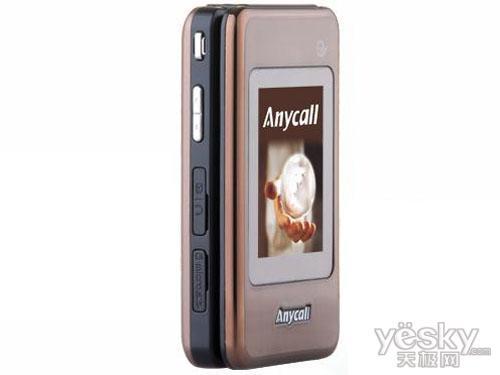 双屏高端商务手机 三星W699现仅售4099元_手