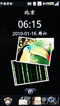 OMSϵͳĦTDMT720(3)