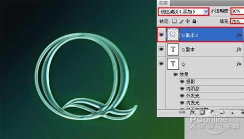 Өͨ͸PhotoshopЧ(2)