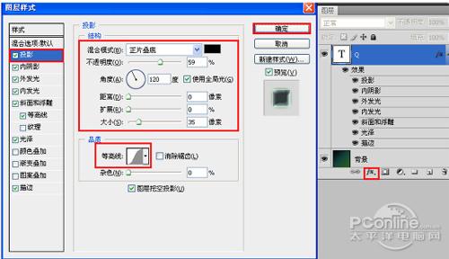 Өͨ͸PhotoshopЧ