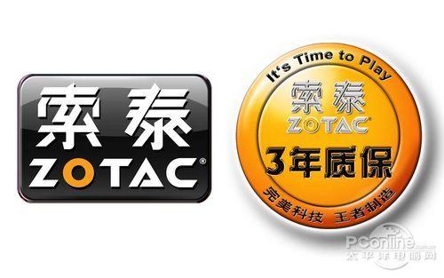 8爪鱼高效供电 索泰GT240更快更节能