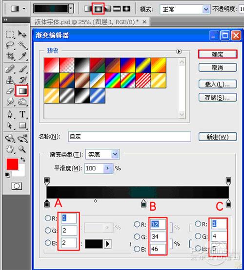 PhotoShopڻ