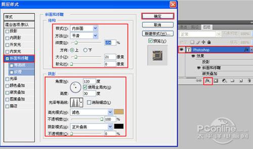 PhotoShopڻ