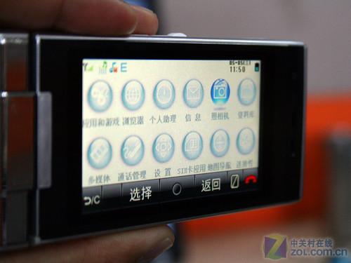 Мобильный телефон Sharp SH805UC SH Мобильный телефон Sharp SH805UC SH
