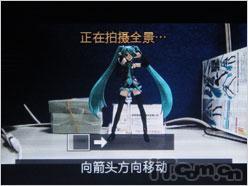 全景扫描模式拍摄卡片相机索尼W350评测(5)