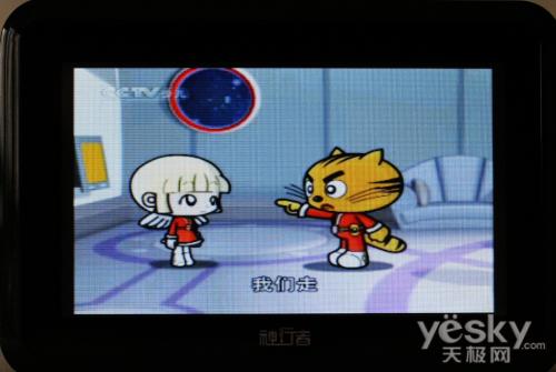 看球季球迷随身利器神行者T100详细评测