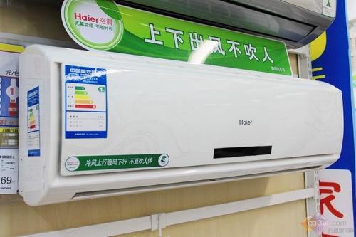 快速冷暖享舒适 海尔空调国美最新报价