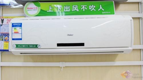 快速冷暖享舒适 海尔空调国美最新报价