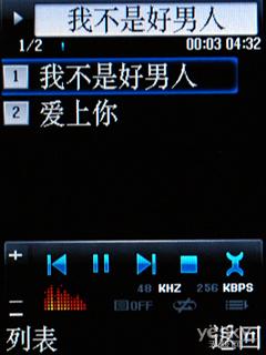 Լ۱ȳŦ񵼺ֻG6(5)