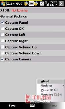 �ҵ�X1������ ����X1ר�ð����趨�̳� 