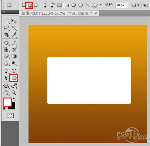 PhotoShopûVIPԼ
