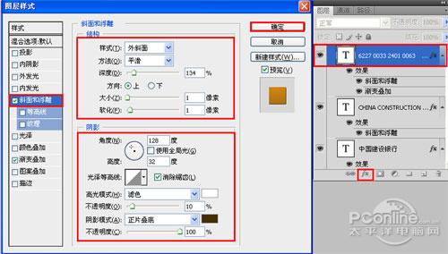 PhotoShopûVIPԼ