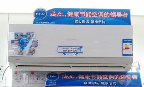 要的就是速度快速凉感控制空调选购指南