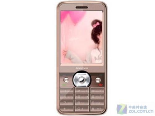 双卡双待 联想国产直板机P612仅439元_手机