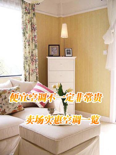 ���õĿյ���һ���ܹ�����ʵ�ݿյ�һ��