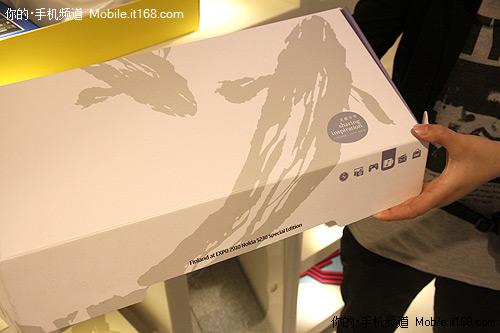 N900滨ŵX6ҽ(2)