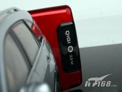 5英寸巨屏琦基智能怪兽U2000仅2099