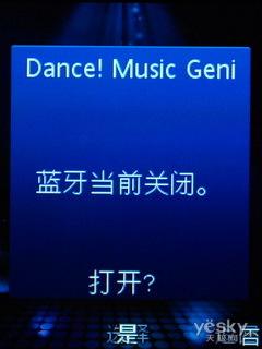 SNS罻ֻW20(7)