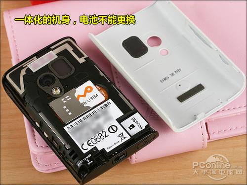 最小Android机索爱触屏X10Mini评测(3)