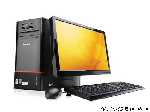 20吋独显大硬盘 联想家悦E3615降至3750_台