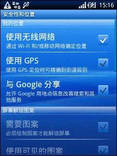 СAndroidX10Mini(5)
