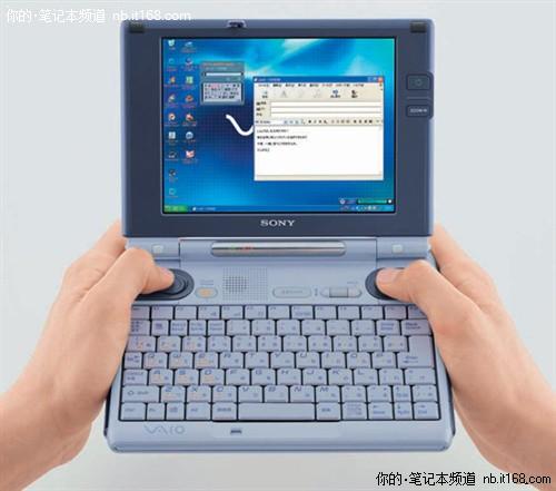 东芝ct怎么样东芝25周年：迷你本不平凡的前世与今生_https://www.jmylbn.com_新闻资讯_第11张