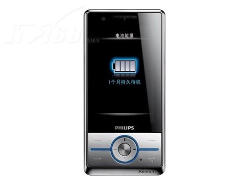 待机王小降飞利浦滑盖机X605仅1510