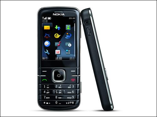 ����CDMA�ֻ�ŵ����3806���н�840